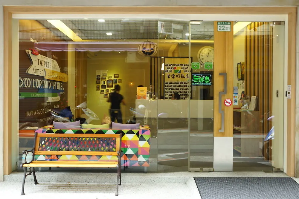 Colormix Hotel And Hostel-1