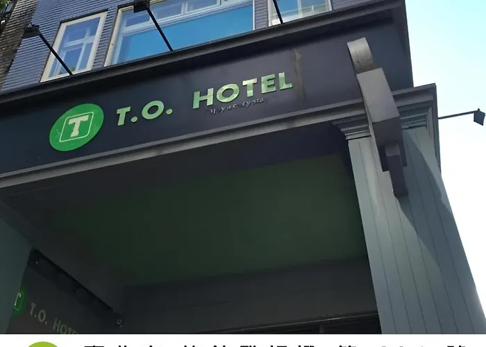 T.O. Hotel Chengde Taipei